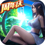 精灵盛典黎明九游版
