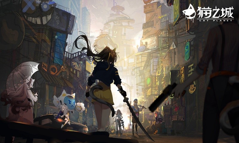 猫之城手游内测版