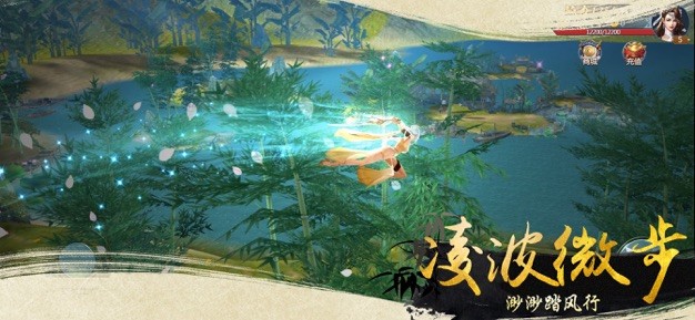 九灵幻曲红包版