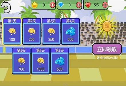 超级足球冠军2021Super Soccer Champs 2021 FREE