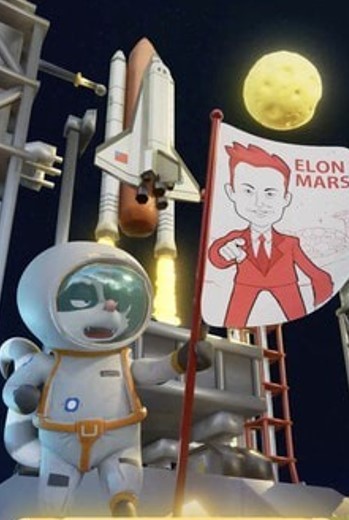 太空探索模拟器