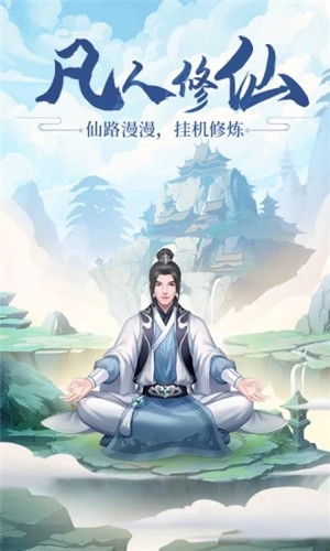 沧海昆仑