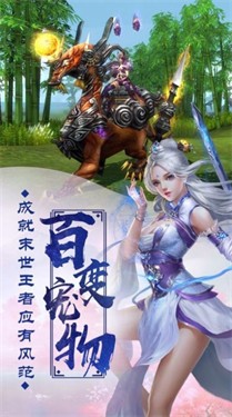 寻丹行