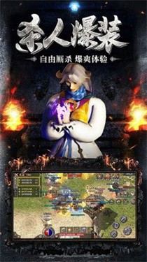 原始复刻