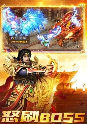 176星耀微变传奇