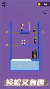 甜蜜恋爱模拟器