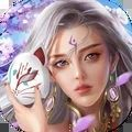 剑梦无痕录