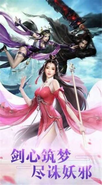 九荒武神传