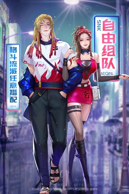 拳魂觉醒