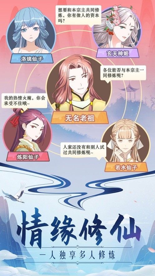 千山明月剑