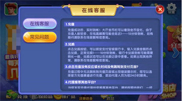 无双娱乐2022最新版