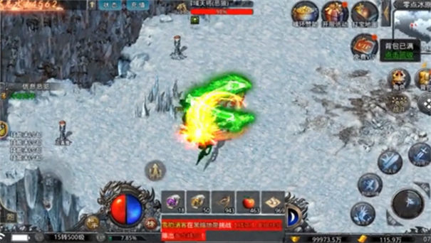 激情回归高爆版