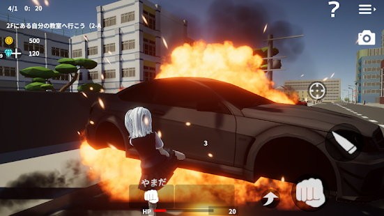 放学后校园模拟器After School Simulator