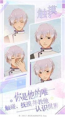 早安我的少年b服