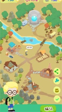 我们全班穿越啦