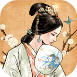 名将之弈安卓版