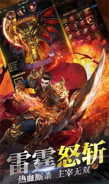 顺玩大极品