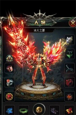 5TM传奇