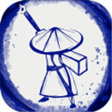 洇客Inked A Tale of Love