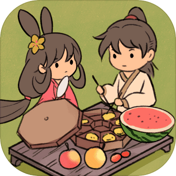仙山小农九游版