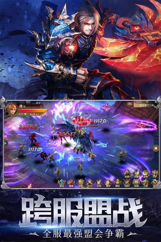 果玩游戏勇者归来