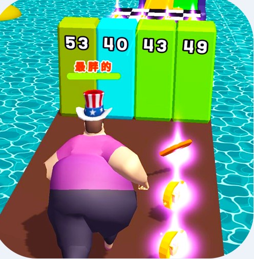 冲吧小胖3D