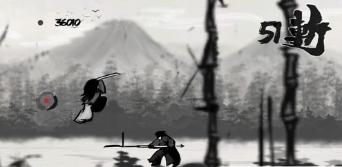 墨剑武者