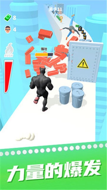 猛男冲冲冲冲中文版