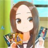 擅长捉弄的高木同学VR2学期