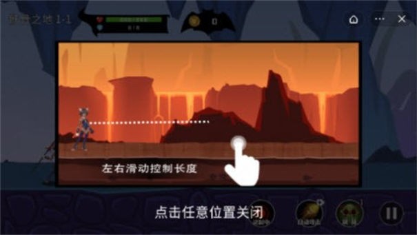 魔界对决