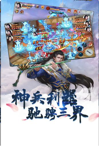 灵汐九霄