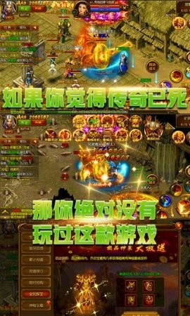 至尊毒狗传奇