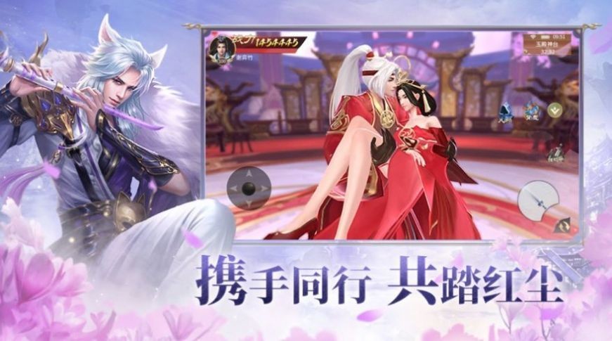 九州踏雪行