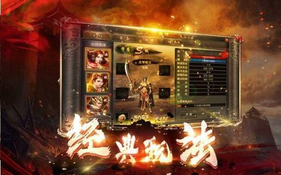 阳光传奇沉默版