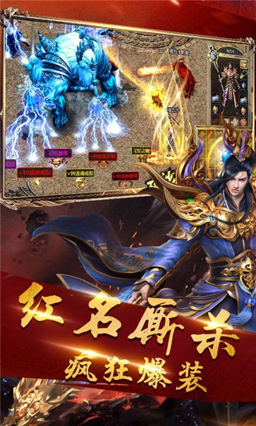 风暴之争黄金裁决