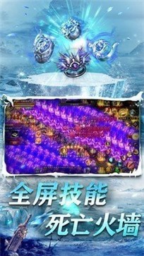 冷月冰雪