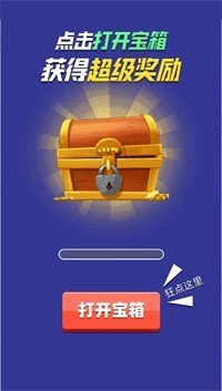 厉害我的鱼