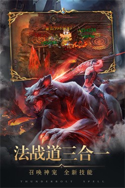 将军不败