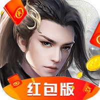 武耀星空红包版