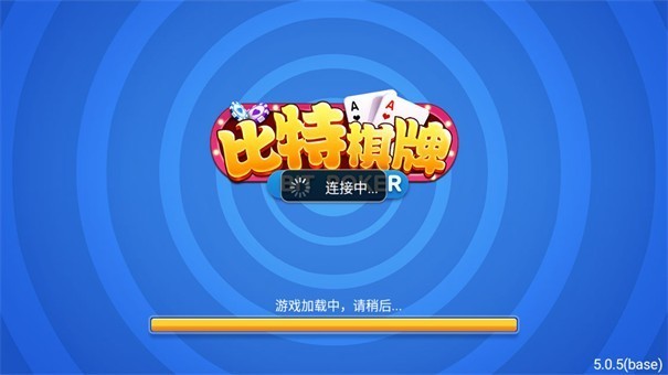 比特棋牌2022