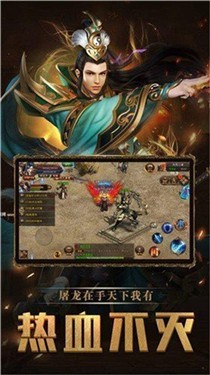 沉默之城神器版