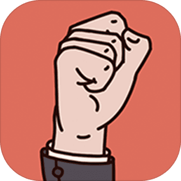 爸爸活下去2.3.7