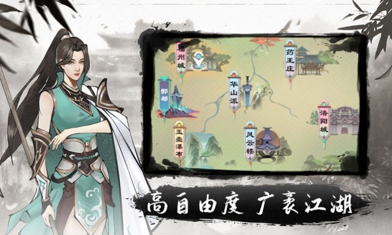 剑气苍溟