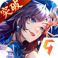 怒焰三国杀招募令