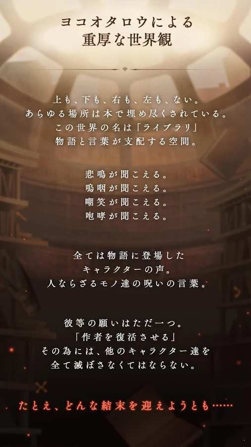 心罪爱丽丝B服