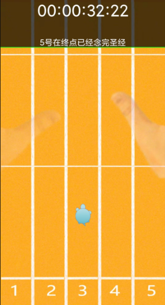 快速突击队手游