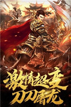 秘境探奇