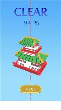 叠个大水果