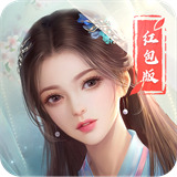 昆仑仙缘游戏
