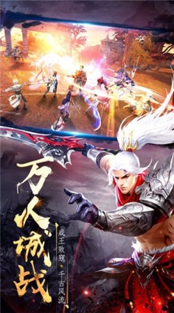 仙境天界